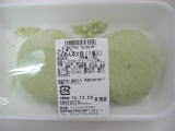 iC[W